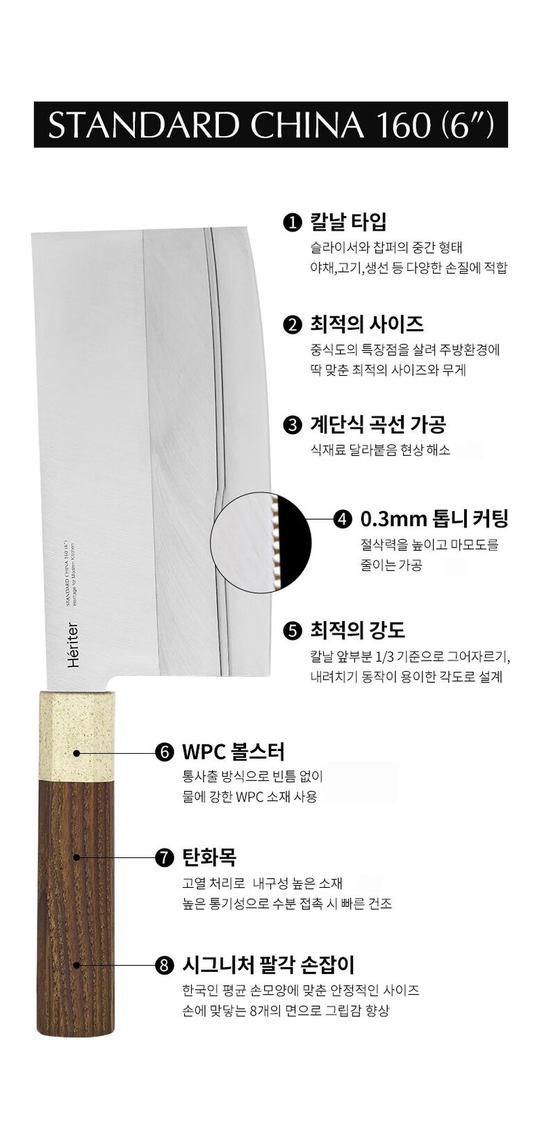 상품상세 - 롯데홈쇼핑